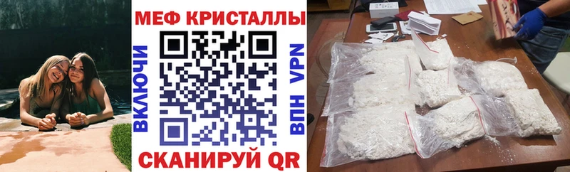 Хочу наркоту Кондопога Кокаин  ГАШИШ  Конопля 