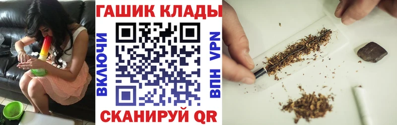 Гашиш AMNESIA HAZE  наркошоп  Кондопога 