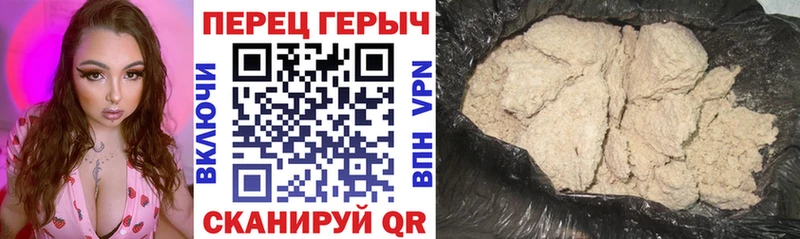 Героин Афган  Кондопога 