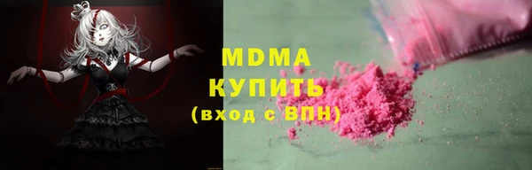 spice Алексин