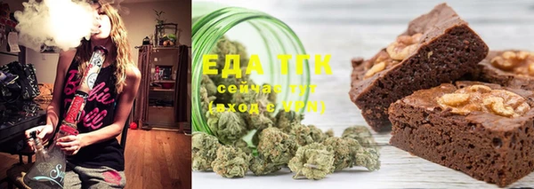 spice Алексин