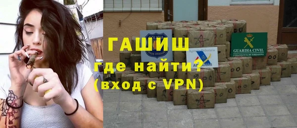 прущие грибы Алзамай
