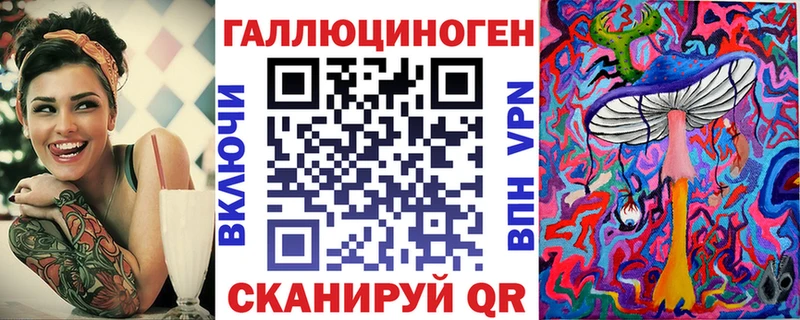 Псилоцибиновые грибы GOLDEN TEACHER Кондопога