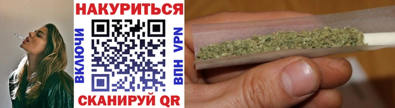 Бошки марихуана тримм  Кондопога 